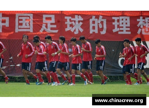 中国足球新政策：打造球员行为中心促进发展